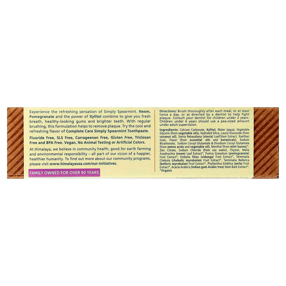 Himalaya, Зубная паста для комплексного ухода за полостью рта, Simply Spearmint, 5,29 унции (150 г)