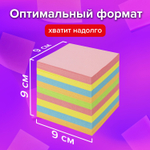 Блок для записей BRAUBERG в подставке прозрачной куб 9х9х9 см цветной (3 штуки в упаковке)