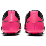 Кроссовки Nike Phantom GT Academy AG（ ）, CK8456-006