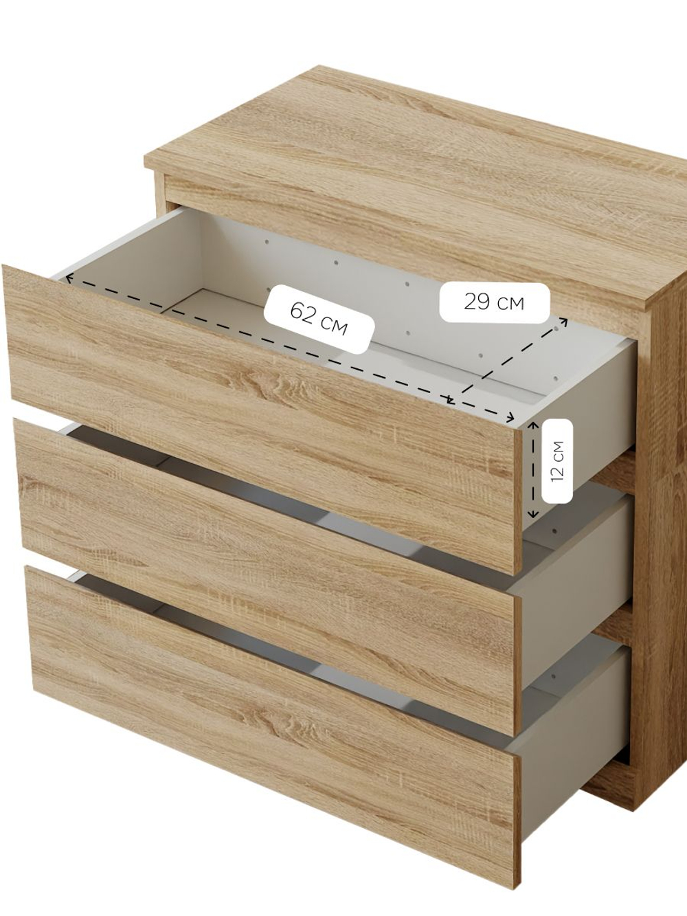 Комод, 70х35х67, Марм, для одежды и игрушек, в прихожую, для кухни с ящиками, артизан, Dipriz