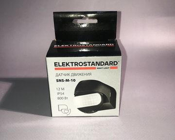 Инфракрасный датчик движения 12m 1,8-2,5m 800W IP44 180 белый SNS-M-10 Elektrostandard