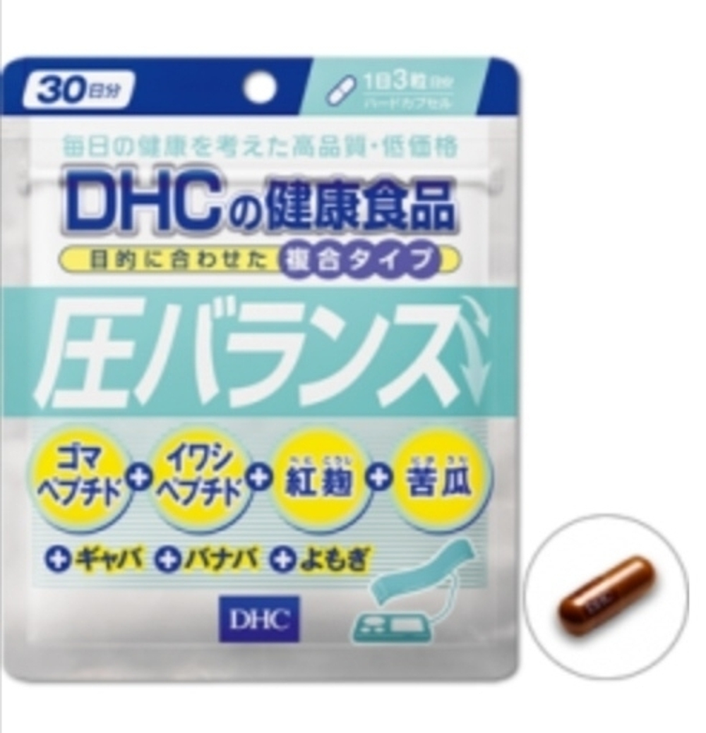 DHC Стабилизатор давления