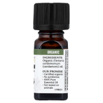 Aura Cacia, Чистое эфирное масло, органический кардамон, 7,4 мл (0,25 жидк. унц.)