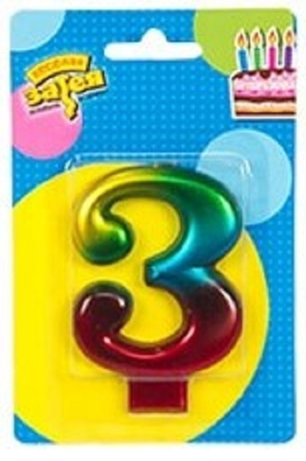 Свеча -цифра "3" Радуга металлик 8см/V