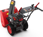 Снегоуборщик бензиновый SUNREKA GS 567 212004