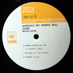 The Miles Davis Sextet / Someday My Prince Will Come (LP)