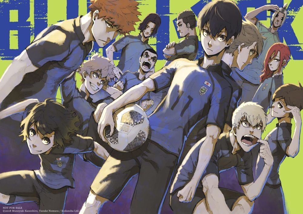 Манга BLUE LOCK: Синяя тюрьма. Том 1