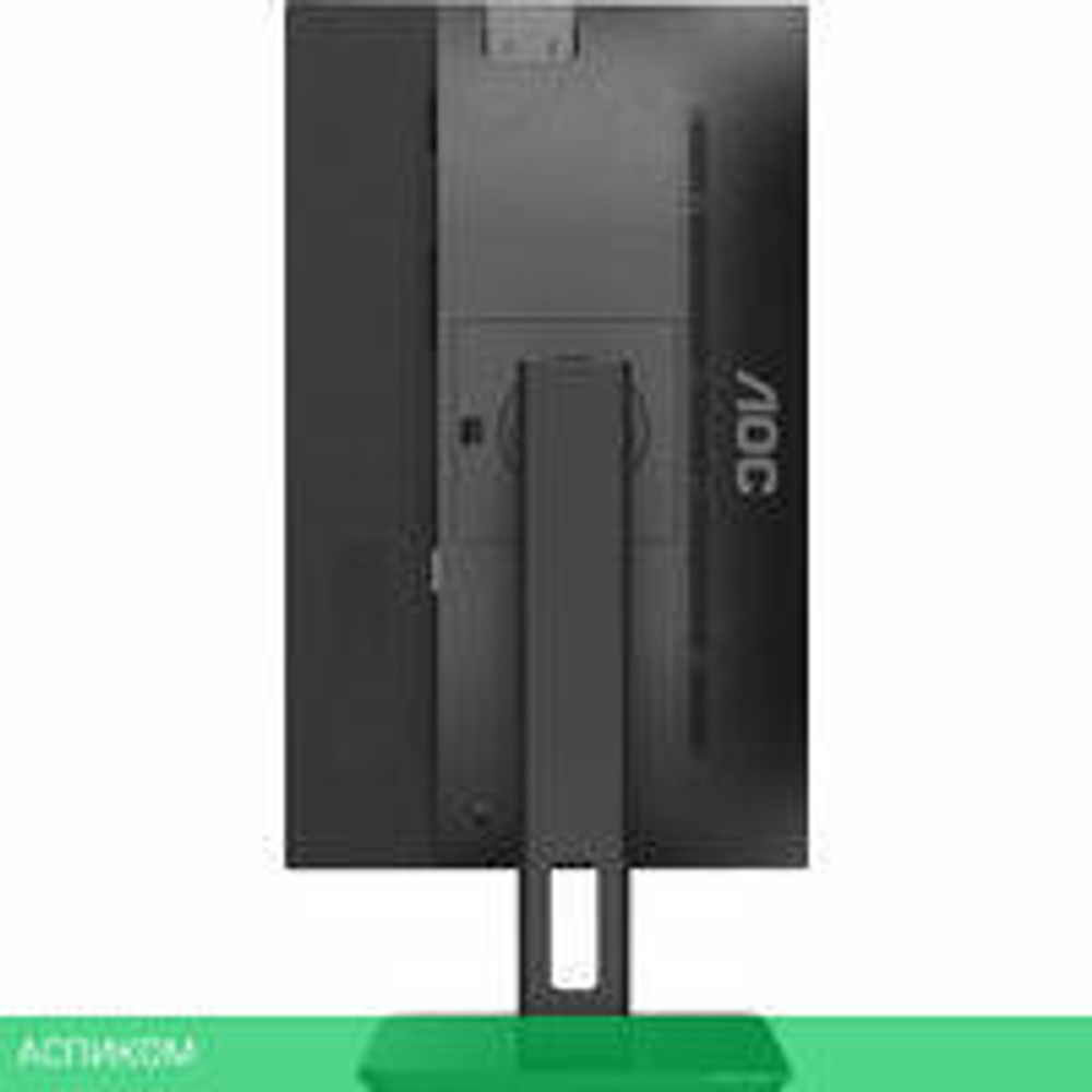 Монитор AOC 22P2Q