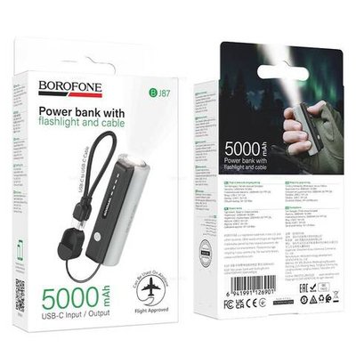 Borofone BJ87 Star портативный аккумулятор с фонариком и кабелем (5000mAh)