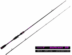 Спиннинг кастинговый Salmo Sniper BAITCAST 35 2.13