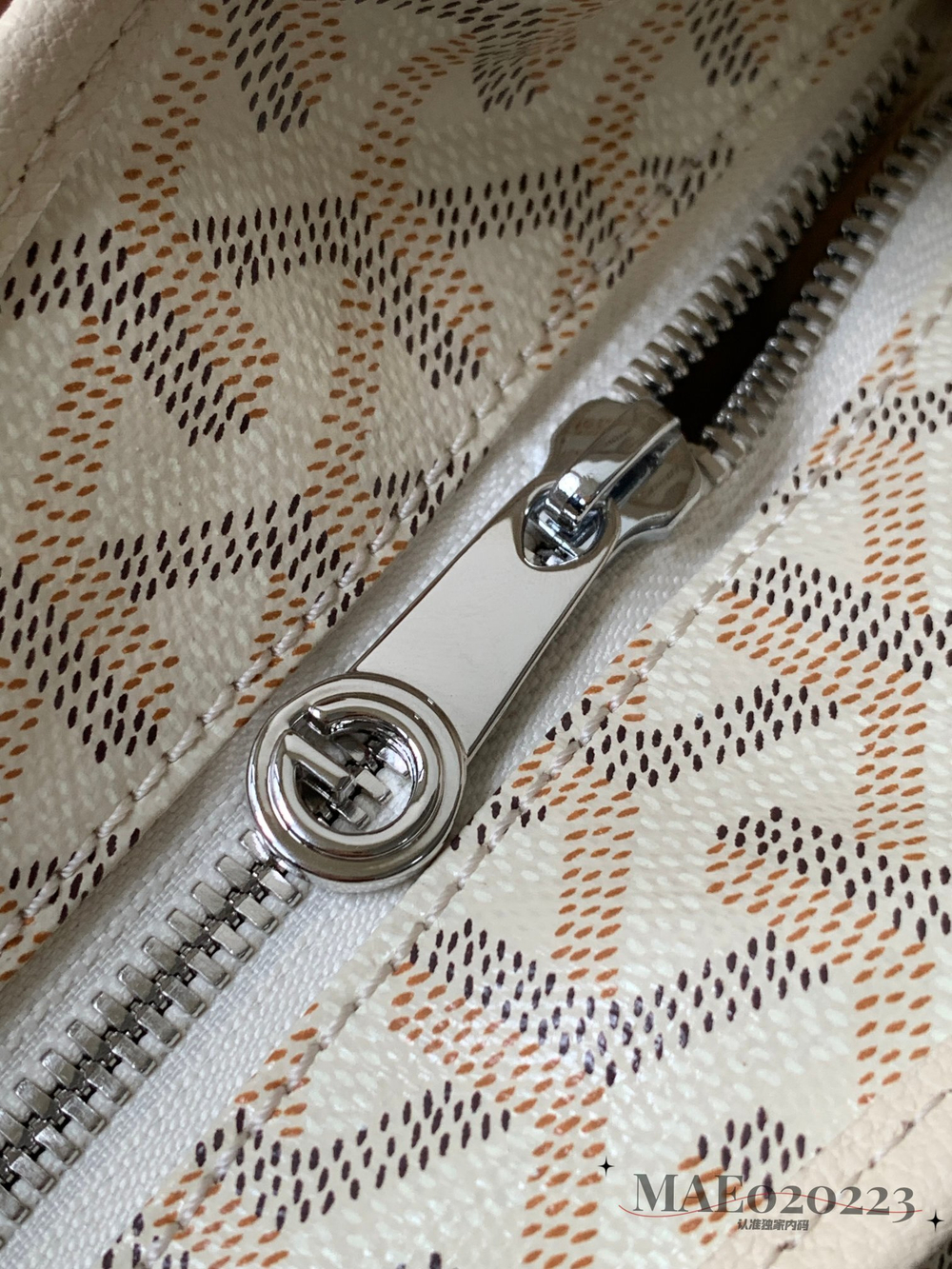 Goyard Boheme Hobo Bag