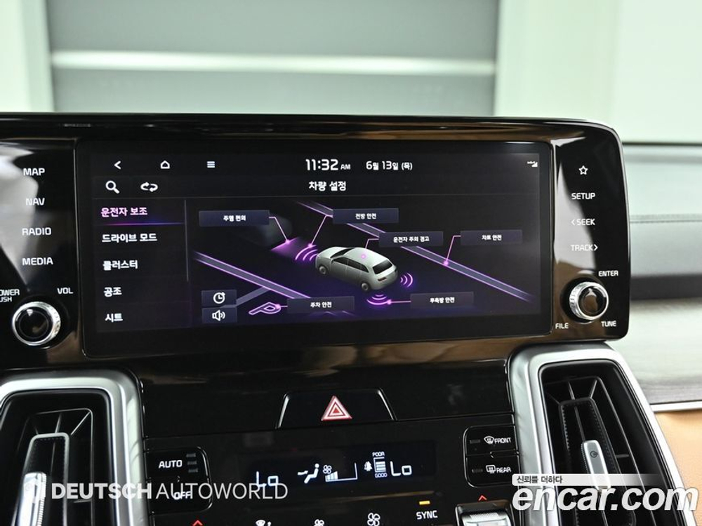 Kia Sorento 4 Generation Дизель 2.2 4WD (05.2020)