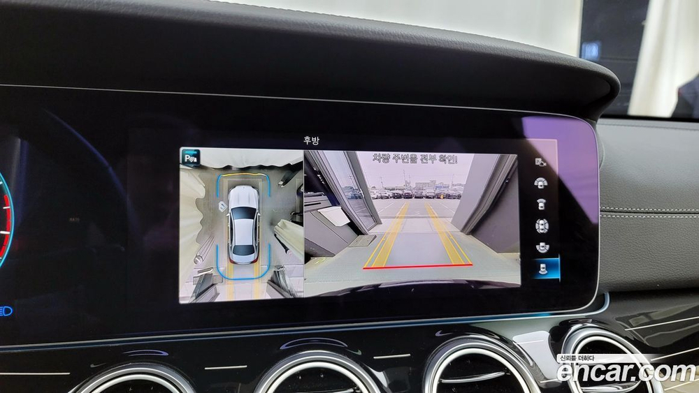Mercedes-Benz E-Class W213 E450 4MATIC Exclusive (06.2023)