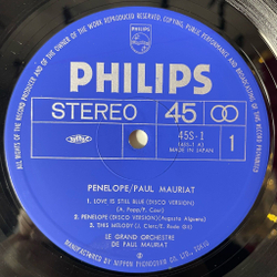 Винтажная виниловая пластинка LP Paul Mauriat Поль Мориа Penelope (Japan 1977) (Obi) 45 RPM