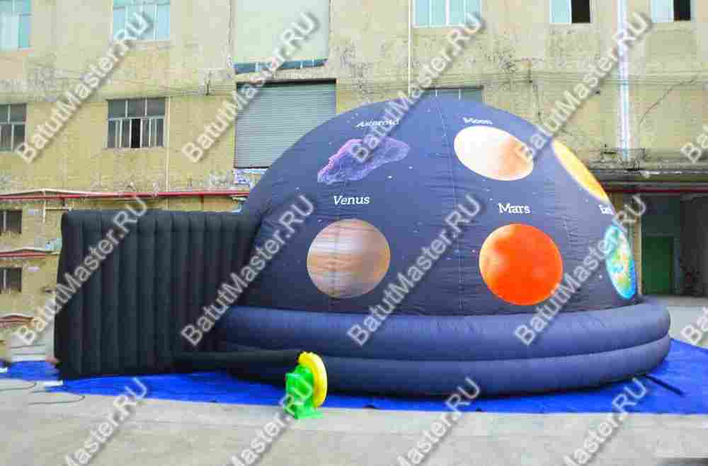 Надувной шатер "Космический"