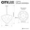 Люстра Citilux DRYAD CL305150