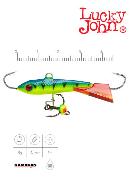 Балансир Lucky John CLASSIC 4.5 с тр. 50мм/36RT блистер