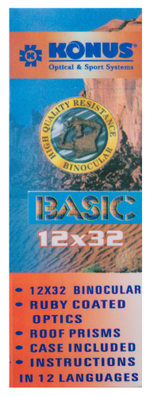Бинокль Konus Basic 12x32