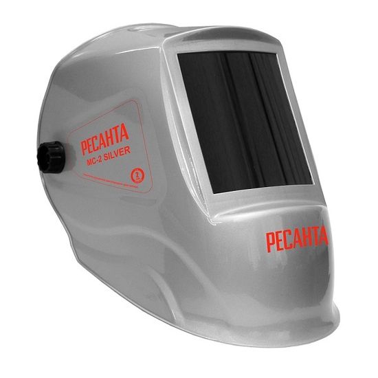 Сварочная маска Ресанта хамелеон МС-2 SILVER Ресанта