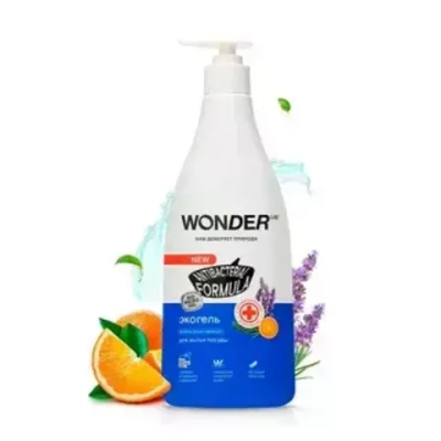 WONDER LAB 550мл Эко-гель для мытья посуды "Апельсин и лаванда" 550мл*9
