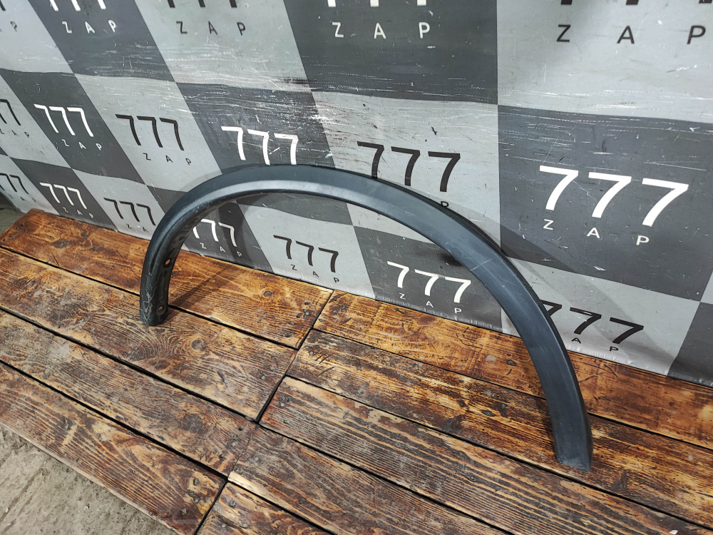 Накладка крыла заднего правого Nissan X-Trail 3 (T32) 13-23 Б/У Оригинал 788604CE1A