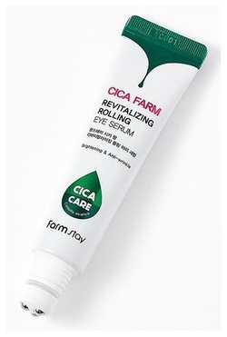 Farmstay Cica farm rolling eye serum Сыворотка для кожи вокруг глаз с центеллой азиатской - 25 мл