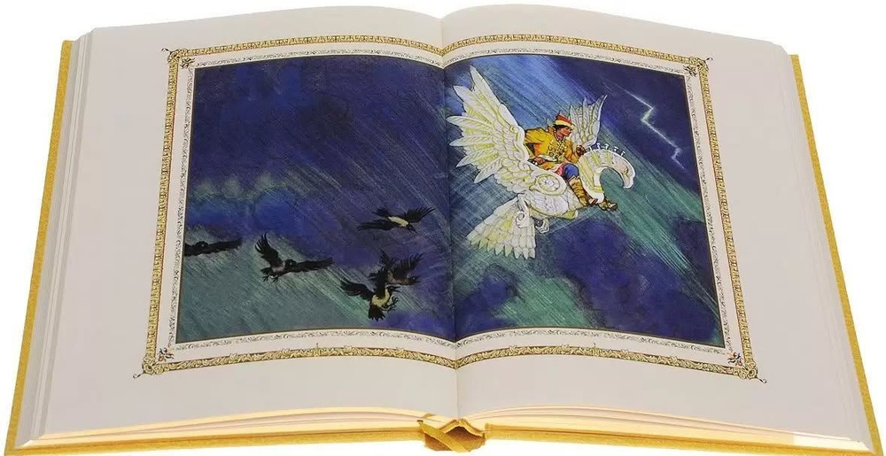 Александр Пушкин: И жизнь, и слезы, и любовь...