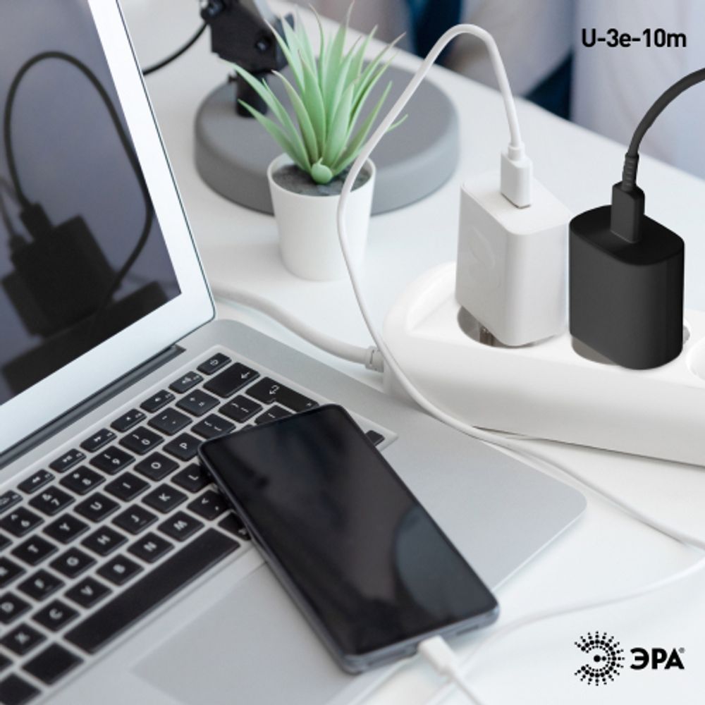 Удлинитель электрический ЭРА U-3e-10m-3x1,5 с заземлением 3 розетки 10м ПВС 3x1,5мм2 16А