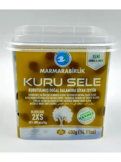 Турецкие маслины, вяленые черные натуральные маслины 2XS