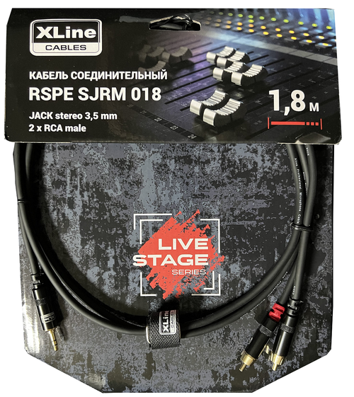 XLINE Cables RSPE SJRM018 кабель соединительный