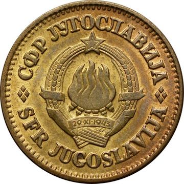 50 пар 1965-1981 Югославия