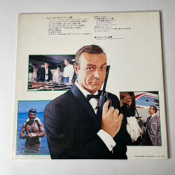 Винтажная виниловая пластинка LP James Bond 007 Голдфингер John Barry, The Royal Philharmonic Orchestra At His Best Goldfinger (Japan 1976) (No Obi)