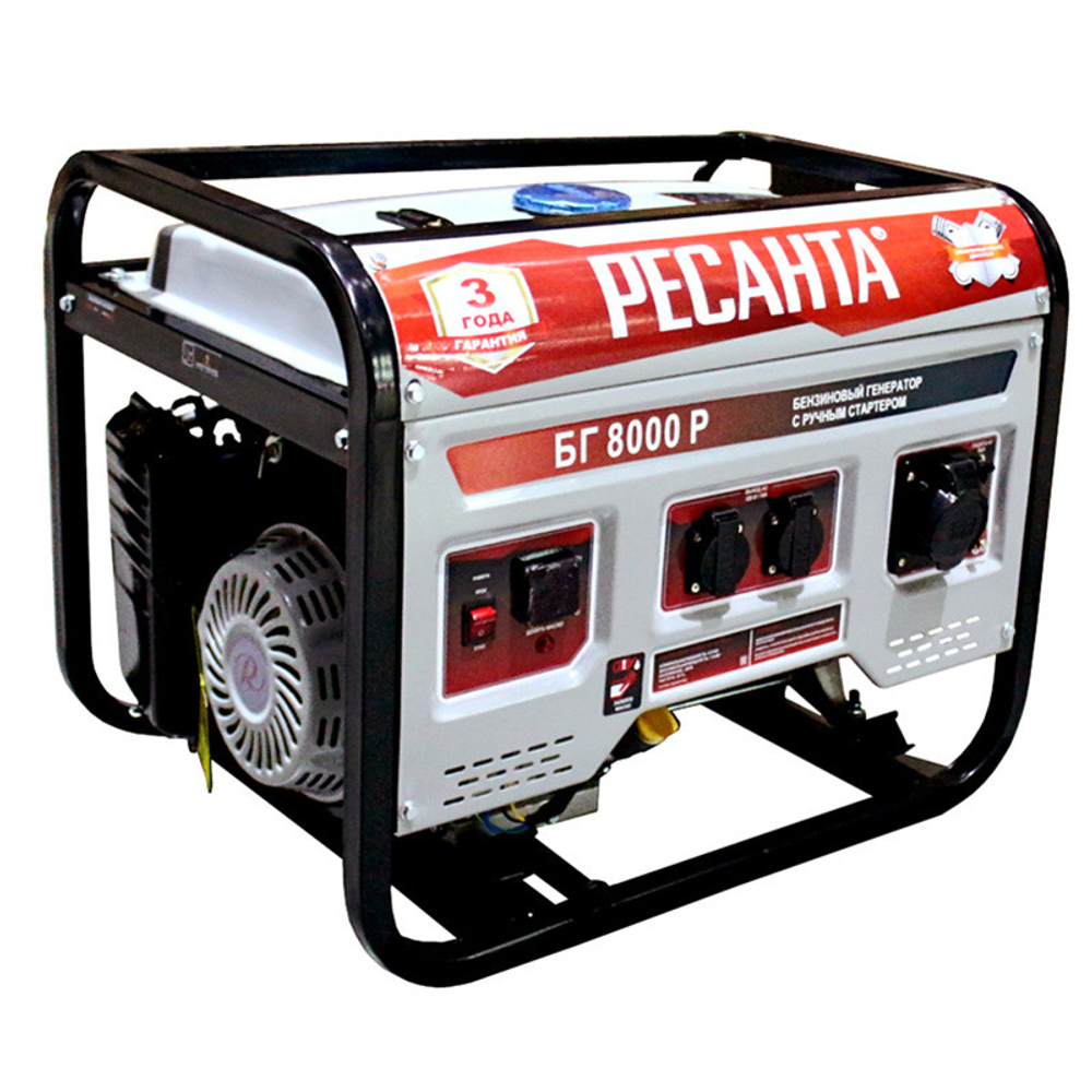 Электрогенератор бензиновый Ресанта БГ 8000 Р 64/1/47