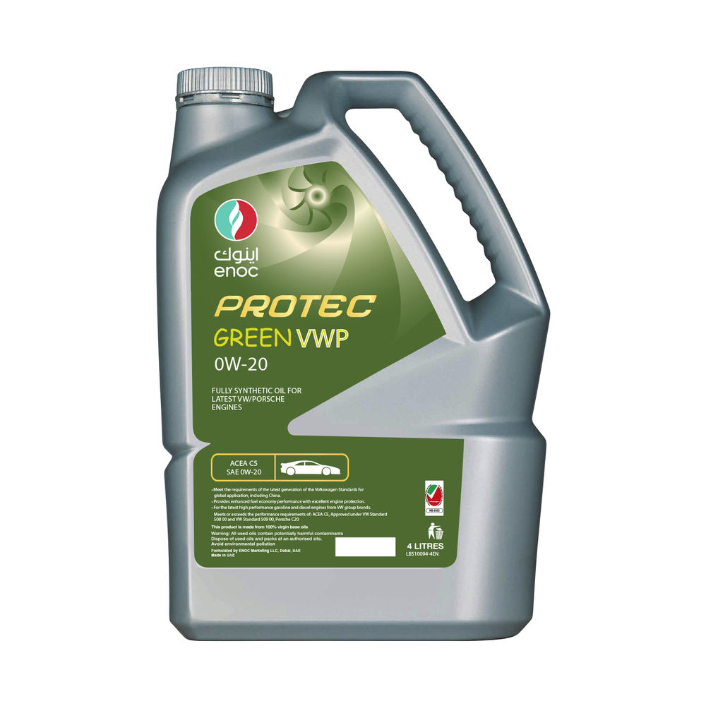 PROTEC GREEN VWP 0W-20