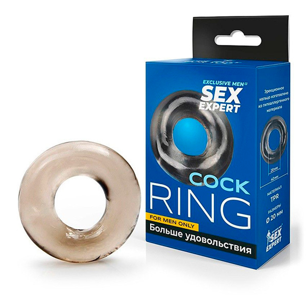 Дымчатое эрекционное кольцо-бублик 4см Bior Toys Sex Expert SEM-55281