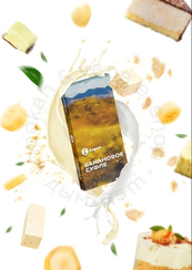 Сарма-Банановое суфле, 120 гр.