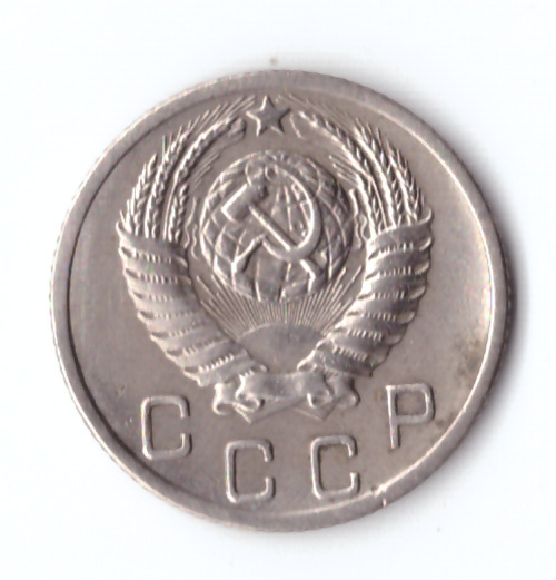 10 копеек 1952 ХF-