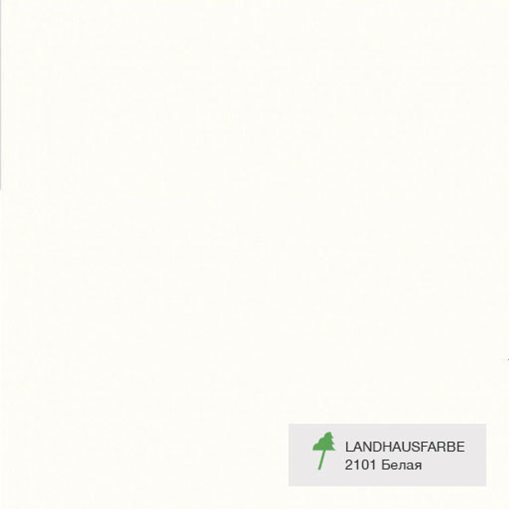 Краска OSMO артикул 2101, цвет Белая