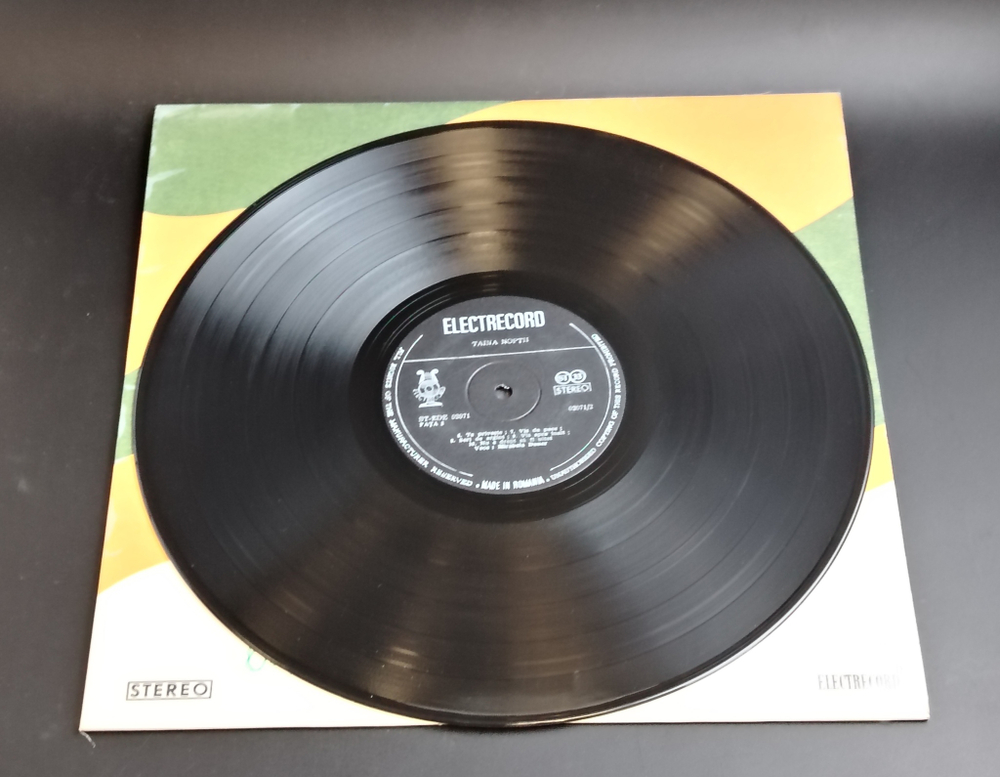LP Mirabela Dauer - Taina Noptii. Виниловая пластинка 12 дюймов Electrecord, Romania. Румыния 1982 г