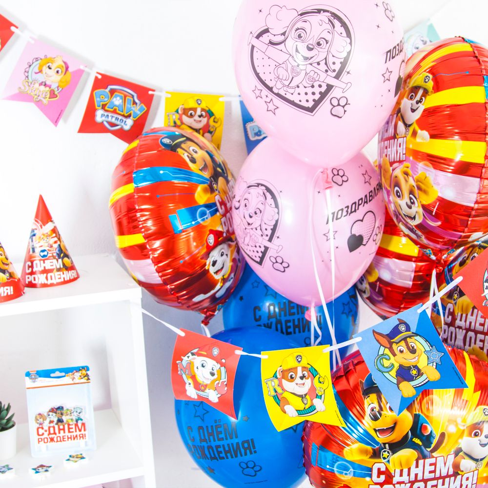 Шар (12''/30 см) Щенячий Патруль, Поздравляем!, Ассорти, пастель, 4 ст, 25 шт.