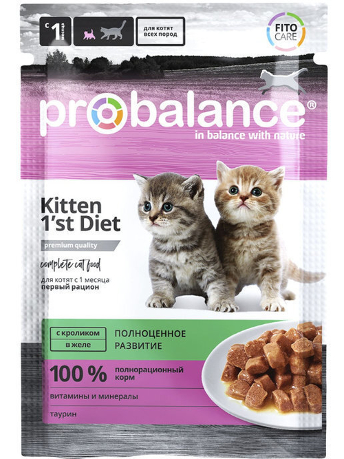 Влажный корм Pro Balance Kitten для котят, кролик, 85 г