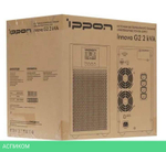 Источник бесперебойного питания Ippon Innova черный (G2 2000)