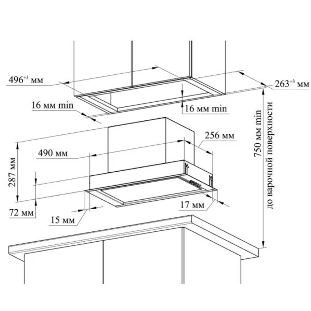 Встраиваемая вытяжка Гефест ВО 4603