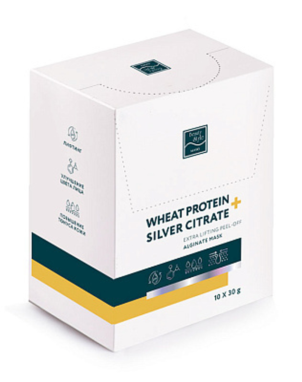 Альгинатная лифтинг-маска "Wheat protein + Silver Citrate" (Уит протеин)10 шт * 30 гр Beauty Stylе