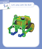 Конструктор UARO ресурсный набор №3 step 4