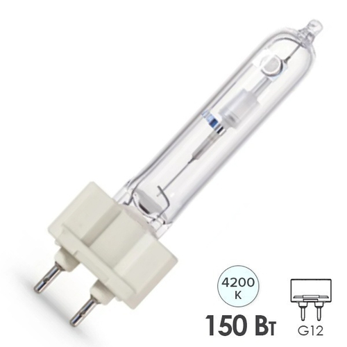 Лампа металлогалогенная Tungsram CMH 150W/942 4200K T UVC U G12 (МГЛ) 93095375