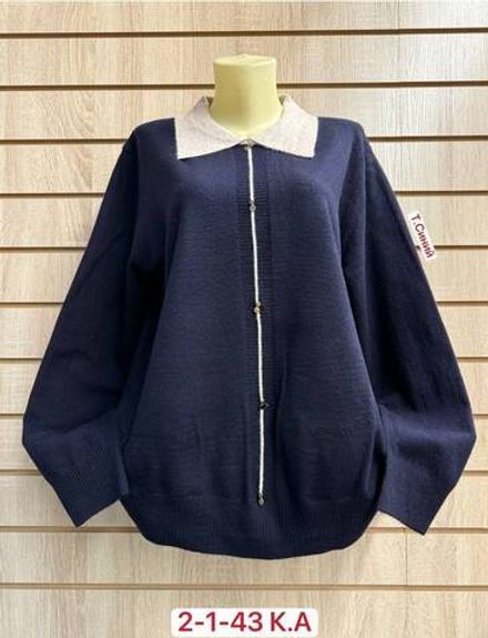 Кофта 2951951 Fabrika