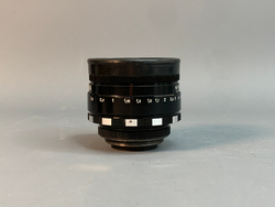 Helios-44, грязь внутри задней линзы