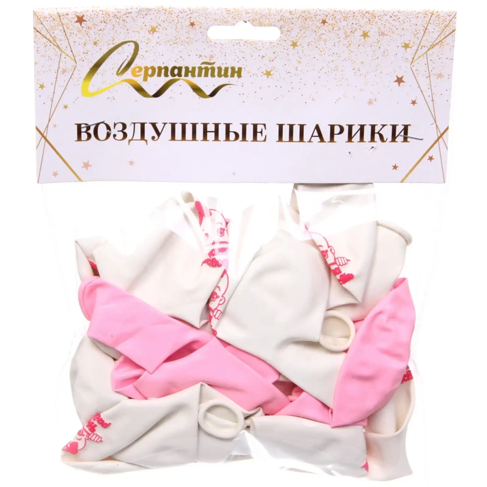 Воздушные шары 25 шт, 10»/25см Наша доченька (розовый/белый)