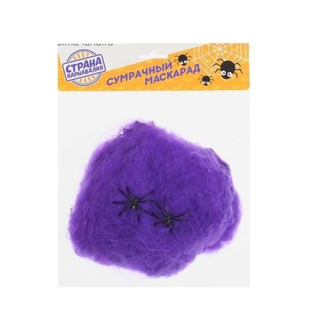 Прикол «Фиолетовая паутина», 2 паука